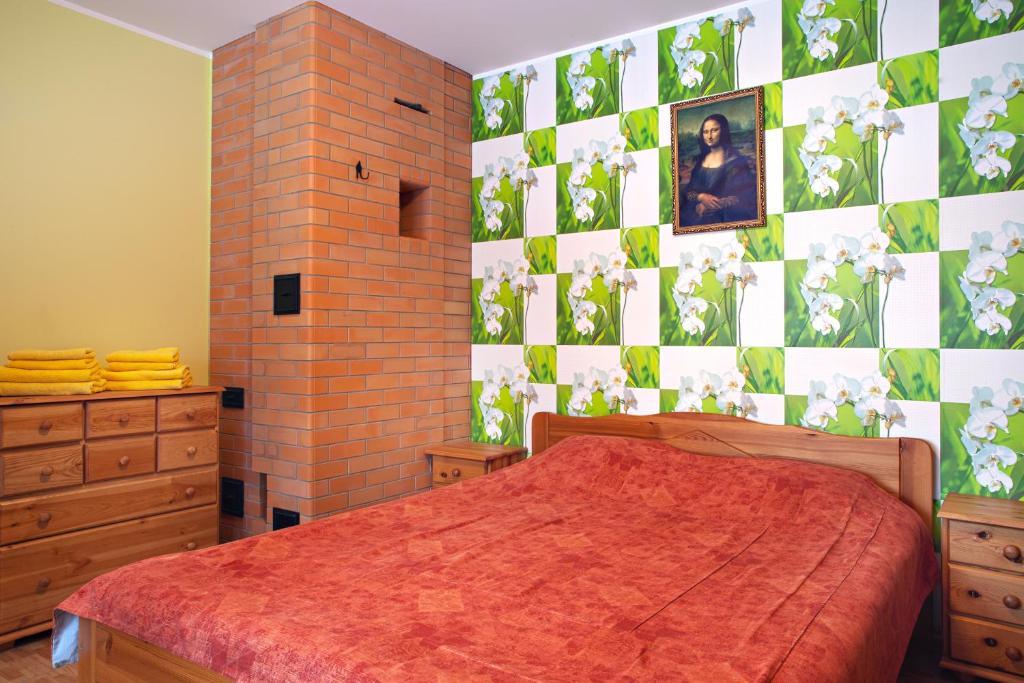 Seedri Guesthouse Võru Habitación foto